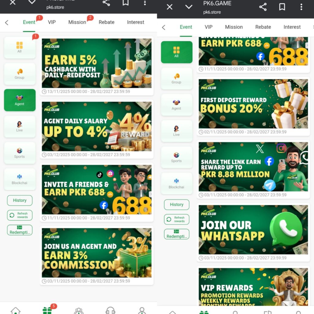 PK6 Game Bonuses and Rewards