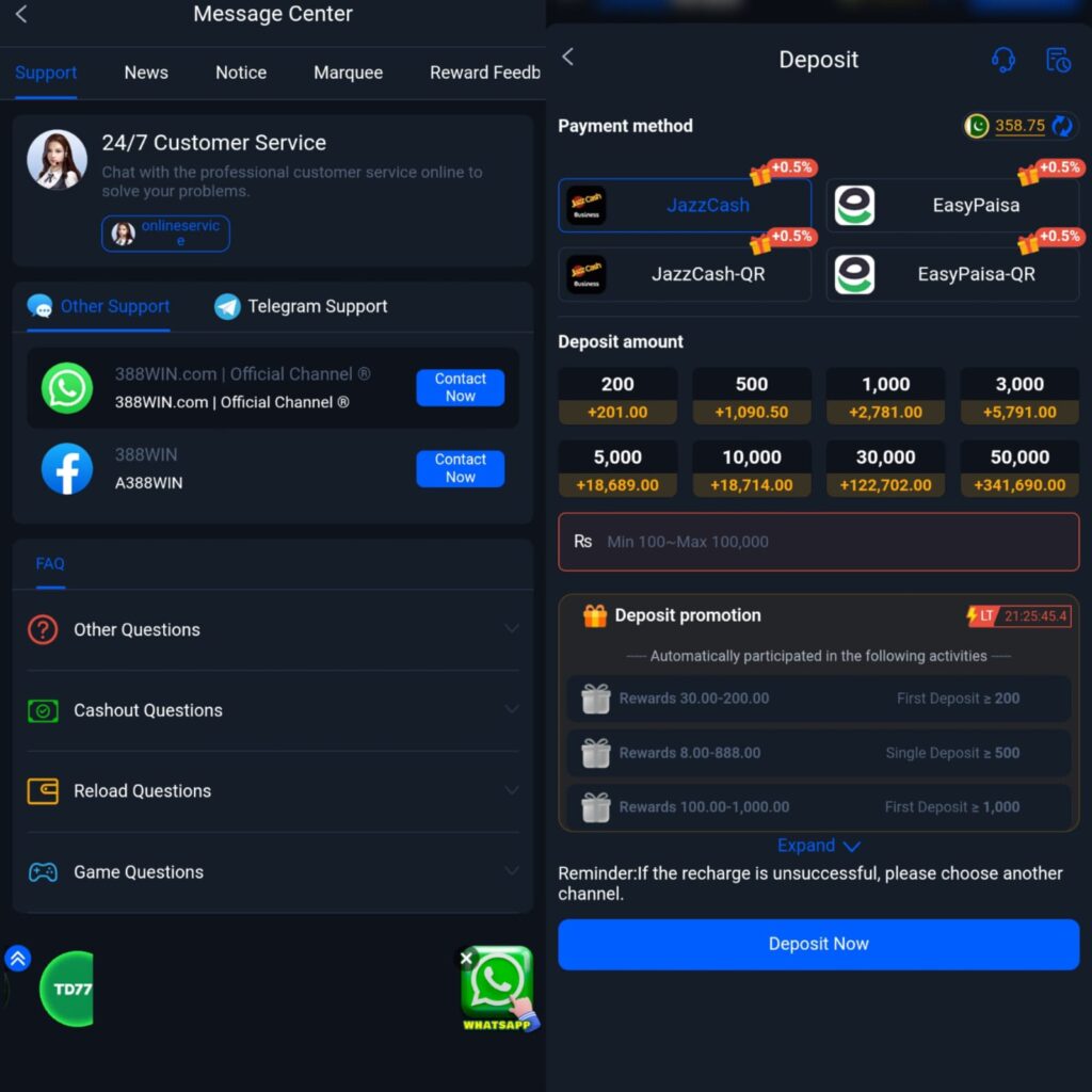 Payment and message center